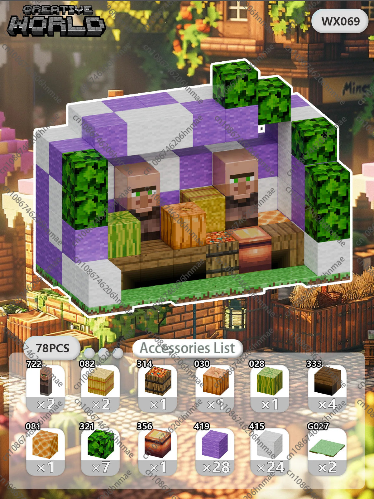 Zestaw Magnetycznych Klocków Kreatywnych™